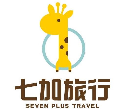 Seven Plus Travel Agent